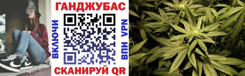 Названия наркотиков Нестеровская Канабис OMG зеркало ЭКСТАЗИ Меф Cocaine ГАШИШ Альфа ПВП