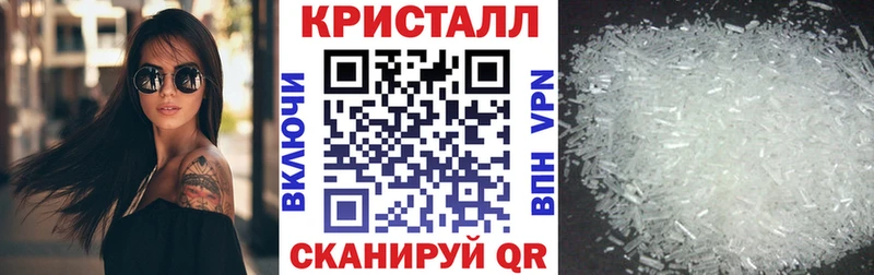 blacksprut сайт  Нестеровская  Амфетамин 97% 