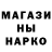 COCAIN FishScale Pavel Holovenko