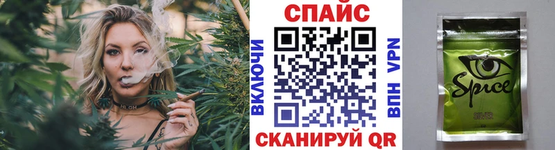Бутират BDO  kraken ТОР  Нестеровская 