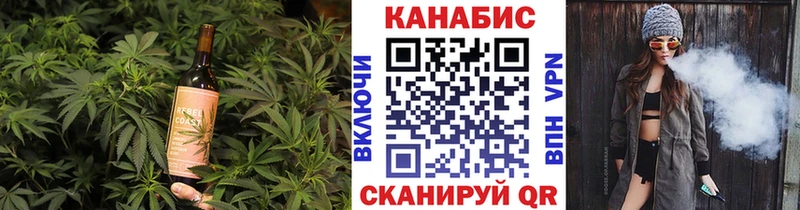 цены   Нестеровская  Еда ТГК конопля 