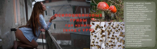мефедрон VHQ Абаза