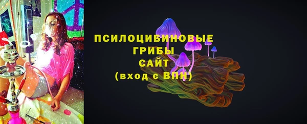 мефедрон VHQ Абаза