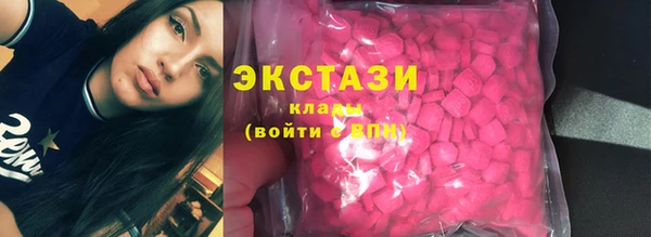 ALPHA-PVP Абинск