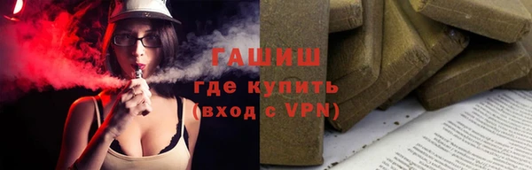 Альфа ПВП Новодвинск