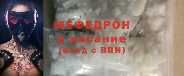 Альфа ПВП Новодвинск