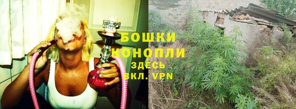 амфетамин Абдулино