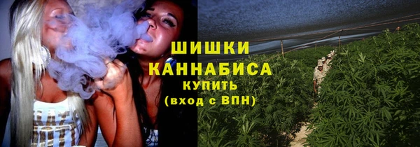 ALPHA-PVP Абинск