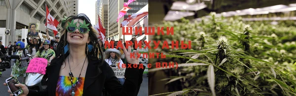 ALPHA-PVP Абинск