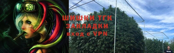 амфетамин Абдулино