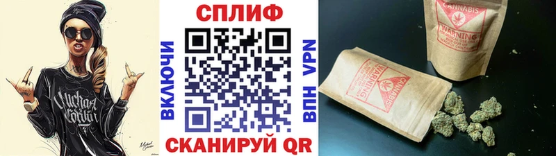 Марихуана Ganja  где найти   Нестеровская 